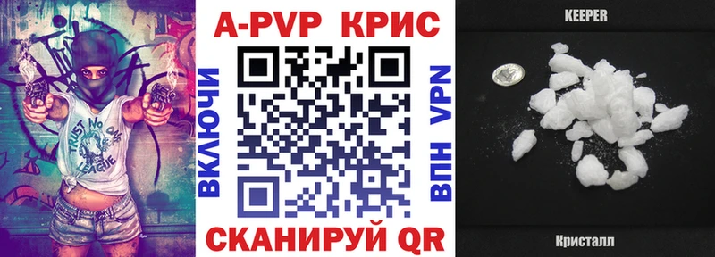 Цена Октябрьск COCAIN МАРИХУАНА APVP АМФЕТАМИН Псилоцибиновые грибы ГАШ МЕФ
