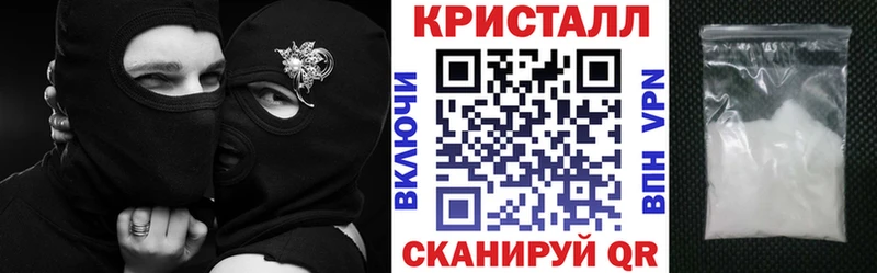 Amphetamine Premium  где купить наркотик  Октябрьск 