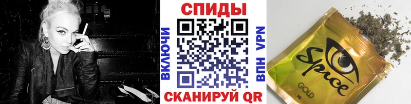 darknet Telegram  Октябрьск  Бутират BDO  купить  сайты 