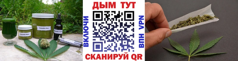 магазин продажи   mega как войти  Еда ТГК марихуана  Октябрьск 