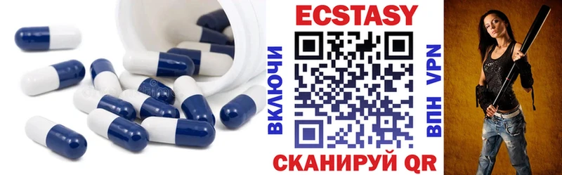 гидра вход  Октябрьск  Ecstasy MDMA 