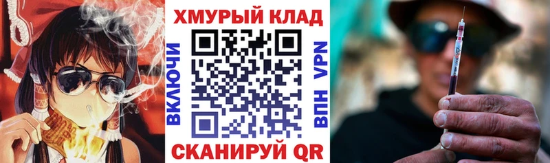 как найти закладки  Октябрьск  блэк спрут ONION  ГЕРОИН гречка 
