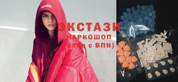 стаф Баксан