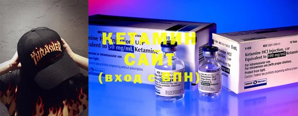 шишки Балабаново