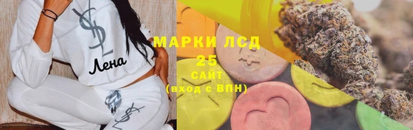 шишки Балабаново