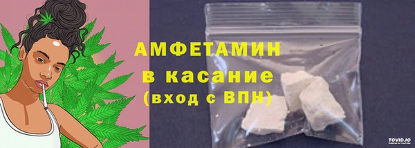МДМА Балахна