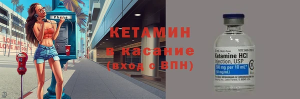 стаф Баксан