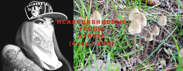мефедрон VHQ Аркадак