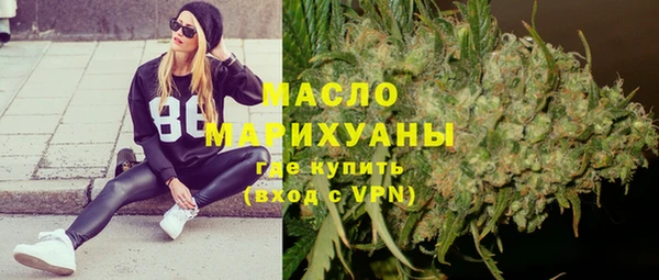 шишки Балабаново
