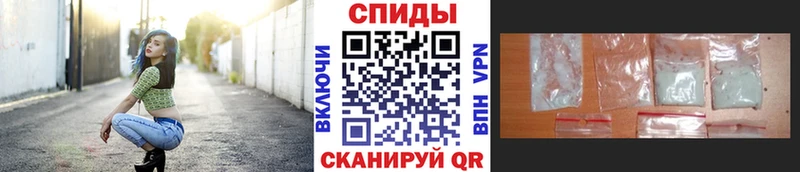 Первитин пудра Октябрьск