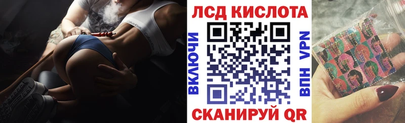 Марки NBOMe 1500мкг  сайты даркнета какой сайт  Октябрьск  где продают  