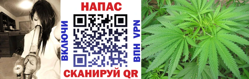 Бошки марихуана THC 21% Октябрьск